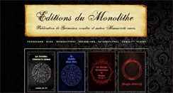 Desktop Screenshot of editionsdumonolithe.com